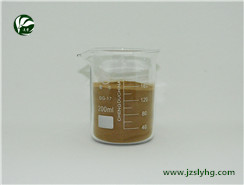 Alkaline lignin (bamboo pulp)
